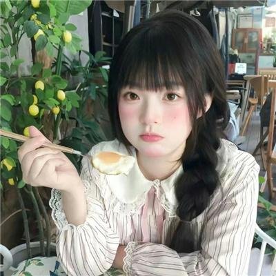 我女若兰